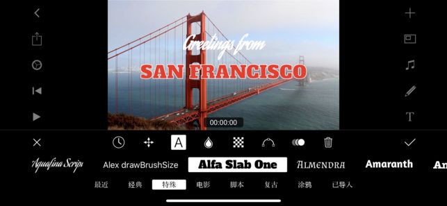 Filmmaker Pro - 专业视频编辑器和摄像机