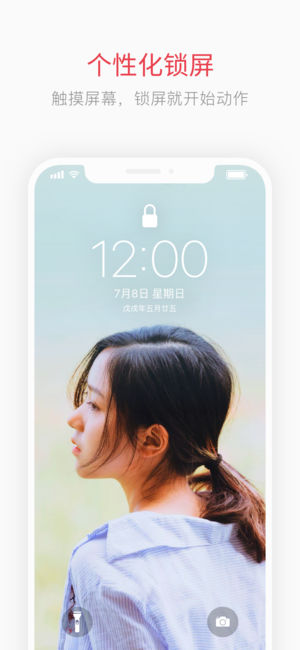 intoLive Pro - 使用GIF或视频而制作动态壁纸