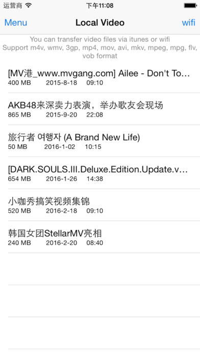 放放影院-万能看片神器！