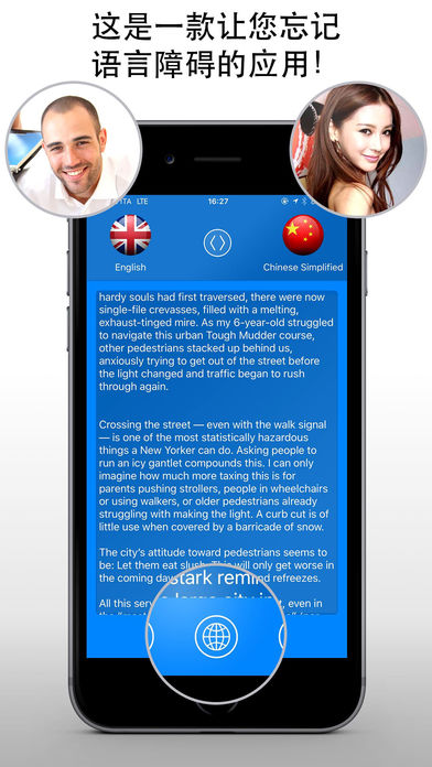 Translator Professional + Web Translator