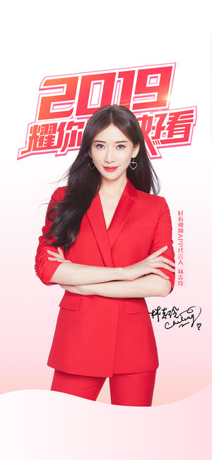 好看视频－发现你喜欢的视频