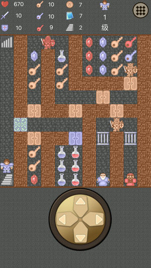 魔塔2:单机游戏免费好玩rpg,冒险打魔兽的经典角色扮演