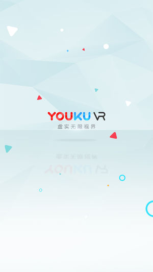 优酷 VR - VR播放器和你的私人3D影院