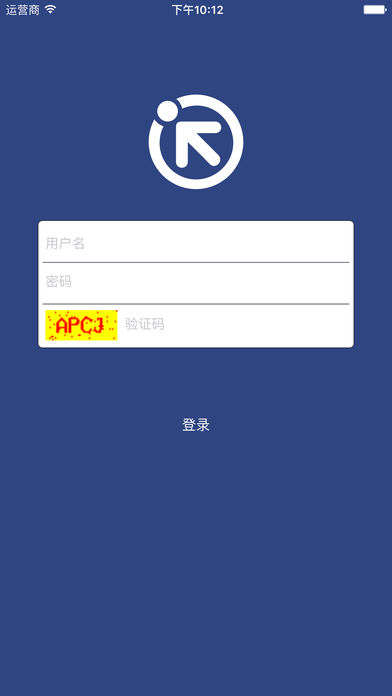 精品论坛客户端