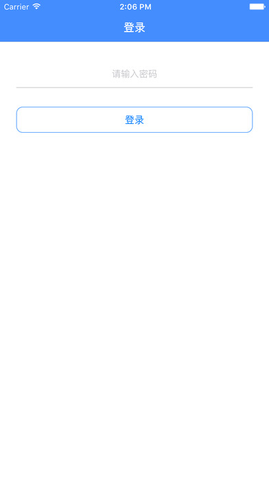 JAV Player-你的播放神器