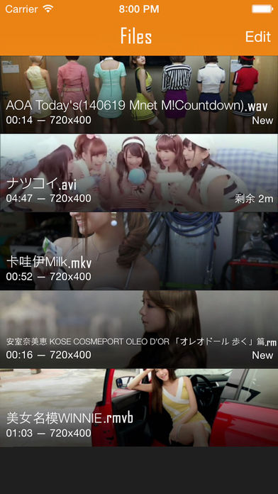 天王影音 --看片神器