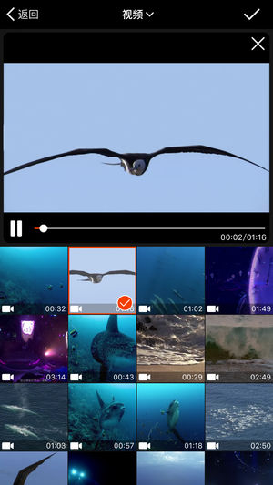 视频剪辑 - 影片裁剪,视频编辑制作