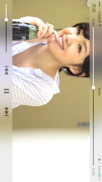 微爱影音播放器 比肩讯雷的看片神器