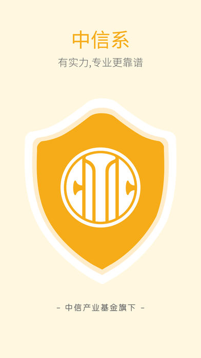 小花借款-纯线上小额信用借贷平台