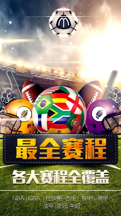 万博体育-ManBetX体育