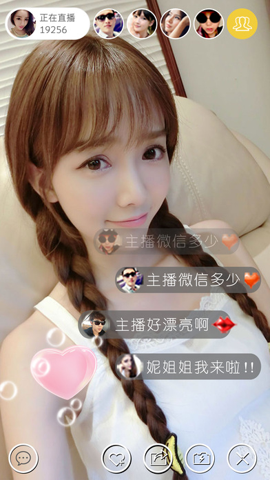 约妹直播-真人主播影视直播平台