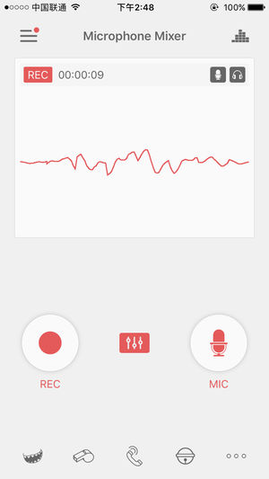 麦克风混音器-录音机变声器语音备忘录