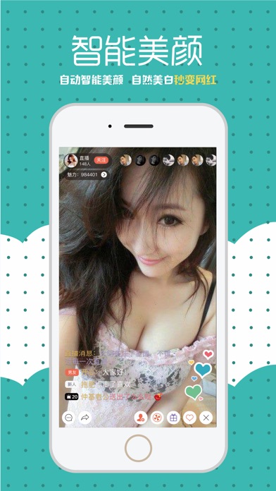 夜夜飙车直播-深夜秀爱热舞直播