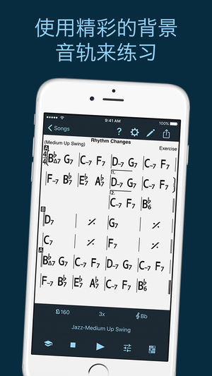 iReal Pro - 音乐书与伴奏