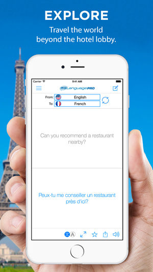 即时语音翻译 - 各国语言的翻译与字典