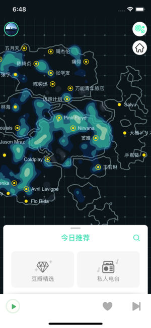 豆瓣FM - 与喜欢的音乐不期而遇