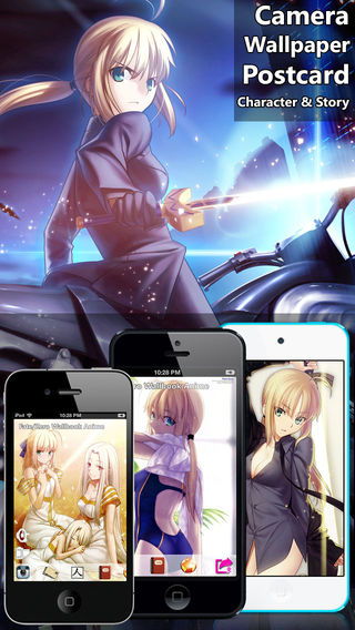 Fate/Zero Wallbook Anime