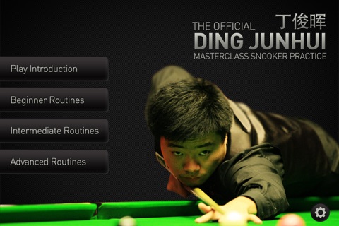 Ding Junhui
