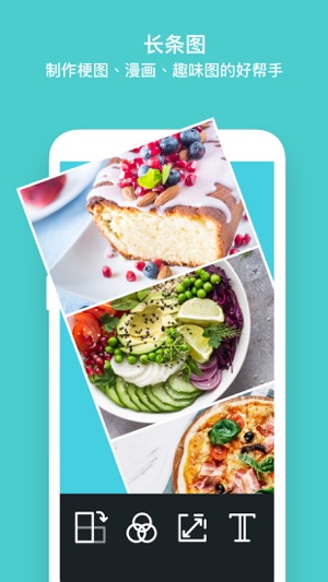 Photo Grid - 相片组合编辑 & 视频拼贴