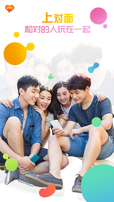 对面-聊天,约会,同城交友社交软件