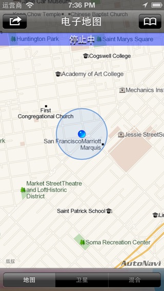 NC GPS跟踪-足迹记录跟踪器