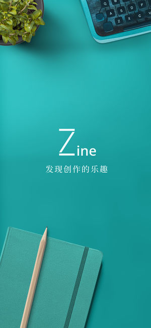 Zine - 精美的独立博客写作和笔记应用