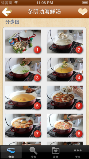 东南亚美食图解(步步有图,一看即会)