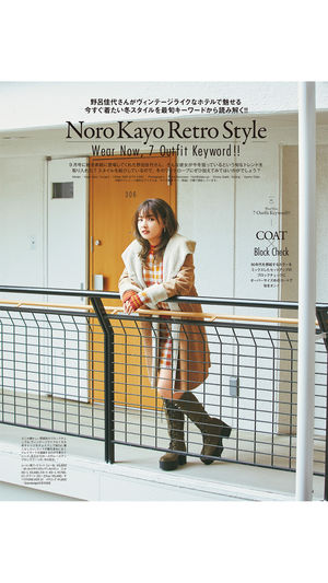 la farfa【ラ・ファーファ】