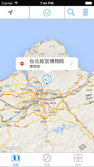爱台湾：台湾旅游攻略(来自百度旅游、穷游和蚂蜂窝)