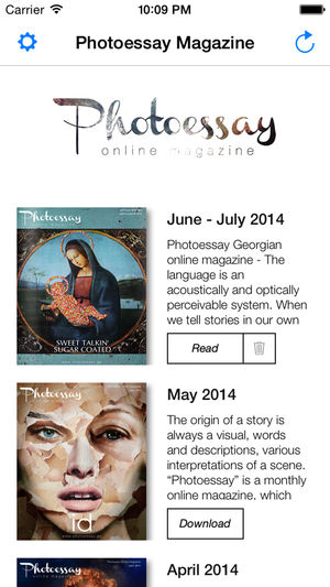 PHOTOESSAY Online Art Magazine