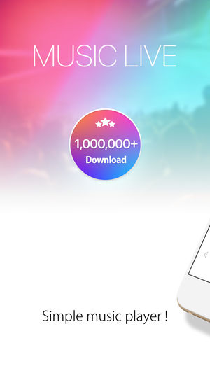 MUSIC LIVE - 魔法音乐软件,让你的音乐瞬间拥有演唱会的感觉