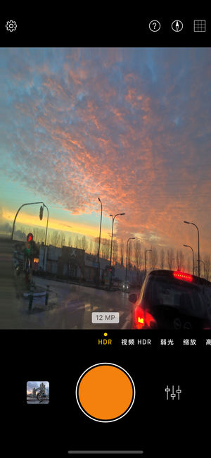 Hydra - 神奇摄影