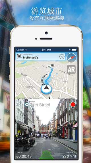 缅甸离线地图+城市指南导航，景点和运输