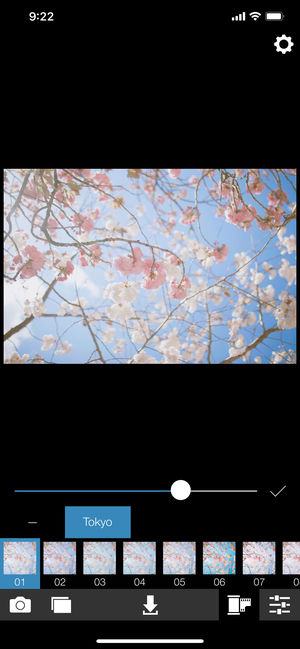 Analog Tokyo (模拟东京)