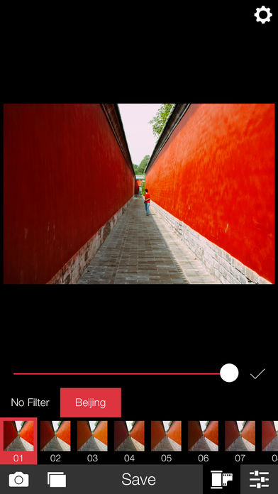 Analog Beijing (模拟北京)