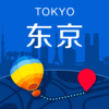 东京中文离线地图－旅游交通指南@求攻略，日本东京自由行,地铁火车路线,机场地图