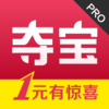 零钱夺宝-新手99元红包助你1元购