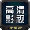 天王影音 --看片神器