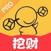 挖财记账理财Pro