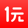 1元乐购-一元乐购夺宝秒杀云购商城