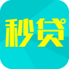 现金秒贷-快速借款,选嘉银