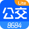 8684公交 Lite - 全国公交地铁免费查询