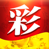 中彩票助手·双色球竞彩投注开奖专业软件