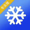 极速滑雪伴侣