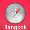 曼谷自由行旅游地图 (Bangkok)
