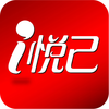 i悦己-最适合中国女孩的时髦App！
