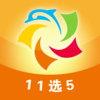 中奖助手之11选5