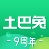 土巴兔装修-家居设计建材一站式家装平台