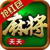 天天麻将全集-川麻+二人+武汉+国标+单机麻将