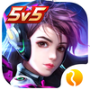 王者天堂:最新Ｍoba-5v5电竞手游！